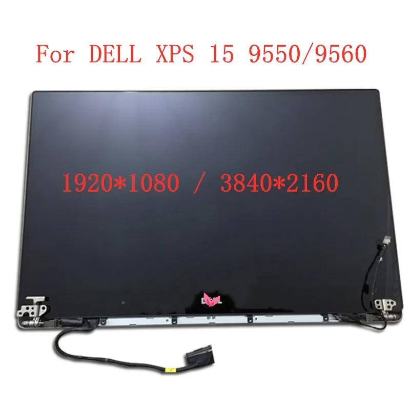 9550 9560 Ʈ LCD ġ ũ ,  XPS15 , 4K 3840*2160 1920*1080 ÷, 15.6 ġ